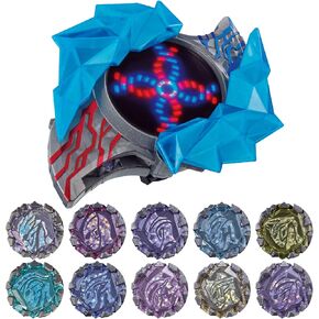 Bandai Ultraman Blazar DX Blazar Brace Narikiri Set Blue