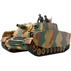TAMIYA 1/35 German Assault Tank IV Brummbar Late Prod TAM35353 Plastic Models Armor/Military 1/35