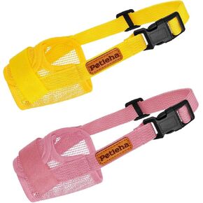 2p Dog Muzzle Soft Dog Muzzle Comfortable Dog Muzzle Adjustable Pet Muzzle Suitable for Small and Medium Dogs (Pink and Yellow, 8-20lb)
