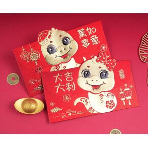 Chinese New Year Red Envelopes 2025 Snake, Cute Lucky Money Envelopes For Cash,红包,Laisee,Lucky Money Pockets, Hongbao,Ingenious Red Packets With Novel Styles (3Patterns 6Pcs)