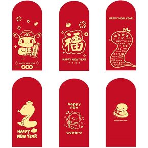 6 PCS 2025 Chinese New Year Red Envelopes for Year of Snake Spring Festival with adorable Snake-themed Design