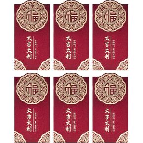 48Pcs Chinese New Year Red Envelopes Large Red Packet 2025 Year of the Snake Hong Bao, Chinese Lucky Money Pockets for Wedding Chinese Lunar Year,6.7 x 3.5 In