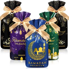 Funrous 40 Pcs Eid Mubarak Gift Bags Plastic Treat Bags Ramadan Theme Clear Printed Drawstring Bags Eid Candy Goodie Bags Castle Moon Star Snack Wrap Bags for Party Decorations Favors, 4 Designs