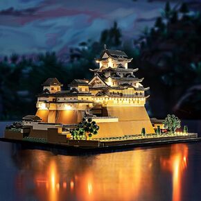 إضاءة LED متوافقة مع Lego Himeji Castle 21060 ، مجموعة الضوء المتوافقة مع LEGO 21060 ، مع إعطاء الضوء للنموذج ، لم يتضمن مجموعة النموذج （الإصدار القياسي）
