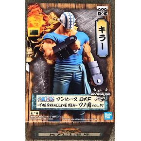 Banpresto ONE Piece GRANDLINE Men WANO Country V17 Killer DXF FIG