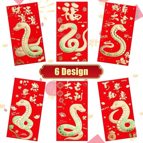 36 PCS مظاريف حمراء 6.6 × 3.5 بوصة مظاريف صينية حمراء مقابل المال نقدي 2025 Snake Lunar جديد in Kuwait