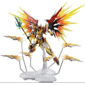 MOTER NUCLEAR MNQQ Yellow Dragon Model KITS MNP-XH01