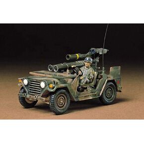 TAMIYA 1/35 U.S. M151A2 w/Tow Launcher Kit TAM35125 Plastic Models Armor/Military 1/35