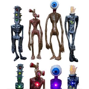 4 PCS Siren Head Toys Siren Head Action Figure Monster Amazing Head Horror Models (Series-E)