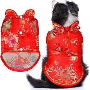 Dog New Year Costume Chinese Knot Buttons for Dog Puppy Chinese Style Tang Suit Pet Spring Festival Cheongsam Satin Clothes Vest Tang Dynasty Winter Coat (S)