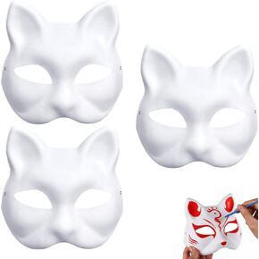 Cat Mask, Cat Face Masks DIY Paintable Blank Masks, White Cat Masks Animal Dress Up Half Face Masks, Suitable for Halloween