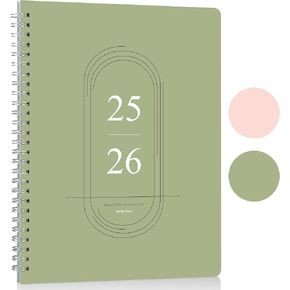 Monthly Planner 2025-2026, Simplified Monthly Calendar Planner, Organize Schedule for School, Office, Family, 7.3" × 9.5", Jan 2025 - Dec 2026 - Green