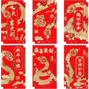 Chinese Red Envelopes 2025,Chinese New Year Red Envelope Large Lucky Money Envelopes Lunar Snake Year Envelope Red Packets Gold Foil Hong Bao for Cash,6 Patterns 12 Pcs