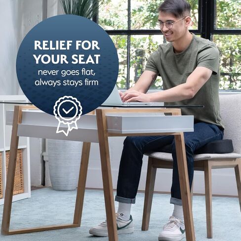 Sky Mat Office Chair Cushion - 17.9 × 14 × 2.75 وسادة مقعد لعدم الانزعاج مع وسادة رغوة الهلام ، وغطاء شبكة ، ومقبض ، وحقيبة محمولة - وسائد تخفيف الضغط القابلة للغسل في الآلة in Kuwait