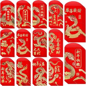 Winlyn 120 Pcs 12 Designs Chinese New Year Red Envelopes Bulk Lucky Money Pockets Hong Bao Lai See Red Packets Lucky Cash Envelopes for Asian Vietnamese Chinese Lunar New Year 2025 Year of the Snake