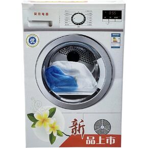 Ancestor Money - Chinese Joss Paper Washing Machine Papercraft, Sacrificial Supplies for Ancestor Deceased Family During Hungry Ghost Festival All Souls Day
