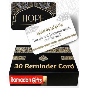 هدايا أوريك رمضان هدايا بطاقات الآيات القرآنية الإسلامية (30 تذكير يوميًا) - هدايا إسلامية للنساء - هدايا مسلمة للرجال - زخارف رمضان للمنزل 2025 - برامضان دوا - عيد رامضان ديكور إسلامي.