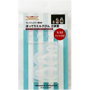 Silicone Mold, 1:12 Scale Miniature Potion Bottle Drink Resin Casting Mold, for UV Resin, Epoxy and Clay, Nisshin Associates 1042