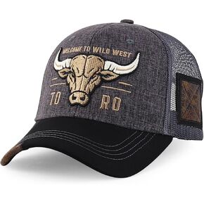 Trendy Apparel Shop Bull Embroidered Western Snapback Trucker Cap