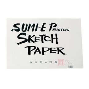 Yasutomo Rice Paper Sketch Pad 12 1/8" x 18 1/8" 50 Sheets