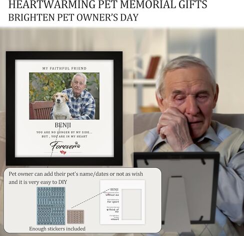 MyPawlets Dog Memorial Frame ، هدايا تذكارية للحيوانات الأليفة لفقدان الكلاب ، هدايا التعاطف لفقدان الحيوانات الأليفة ، إطار خشبي للصور 4x6 ، حصيرة عرض ، مع ملصقات للاسم/التواريخ in Kuwait