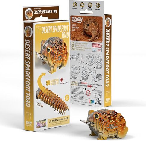 Eugy Desert Spadefoot Toad 3D Puzzle - 34 قطعة ألغاز تعليمية صديقة للبيئة للبنين والبنات والأطفال الذين تتراوح أعمارهم بين 6+ in Kuwait
