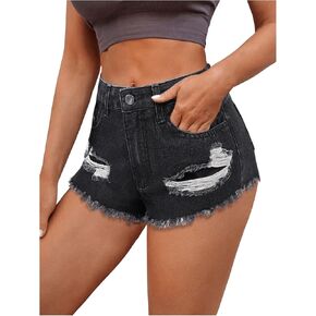 MakeMeChic Women's Ripped Denim Shorts Raw Trim Straight Leg Jean Shorts with Pocket