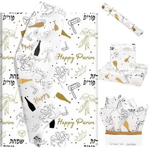 Sanixin 40Pcs 28 * 20 Inches Purim Tissue Paper for Gift Bags Gold Black Masque Crown Hamantaschen Printed Tissue Paper for Gift Wrapping Happy Purim Decorative Tissue Paper for Purim Party DIY Craft