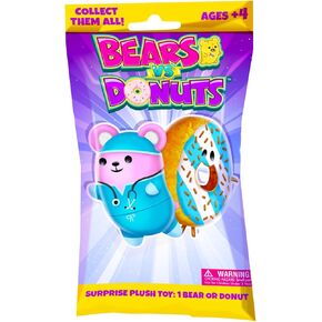 2 Pack Mystery Bags 4in Bean Filled Plushies: Collectibles (Styles Will Vary)