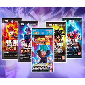 DBZ Booster Packs Bundle (5 Packs - FB-01, FB-02, FB-03, FB-04 & 1 DBZ Heroes) (Japanese)