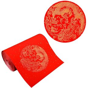 Red Chinese Calligraphy Paper Roll, 6.7 inch x 65.6 feet, Red Xuan Paper by Roll Chinese Couplets Chunlian Duilian Rice Red Paper (龙凤呈祥)
