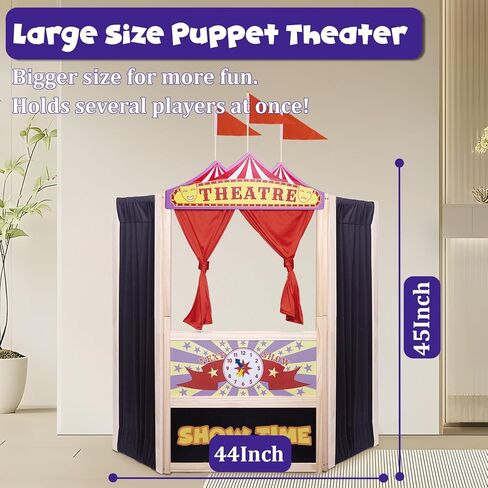 مسرح دمية خشبية in Kuwait