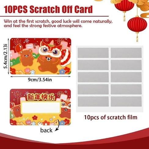 10PCS Chinese New Year 2025 Scratch Off Card Game,Lunar New Year Fortune Cards,2025 Year of The Snake Scratch Off for Office Company Spring Festival Chinese New Year Party Supplies Party in Saudi Arabia