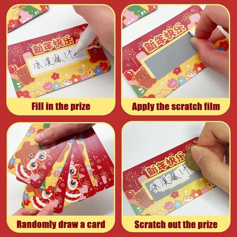 10PCS Chinese New Year 2025 Scratch Off Card Game,Lunar New Year Fortune Cards,2025 Year of The Snake Scratch Off for Office Company Spring Festival Chinese New Year Party Supplies Party in Saudi Arabia
