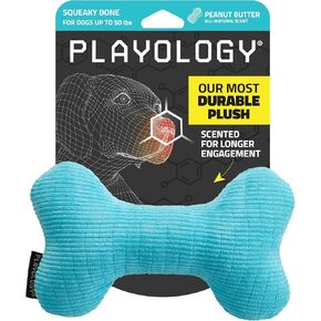 Playology Plush Squeaky Ball | Engaging All Natural Beef Scented Plush Dog Toy with Interactive Squeaker for Large to X-Large Dogs 50lbs & up | Easy to Clean | Ideal for Squeak, Chew, Fetch, and Play
