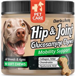 Glucosamine for Dogs Chewable, Joint Supplement for Dogs for Mobility Support, Glucosamine Chondroitin for Dogs
