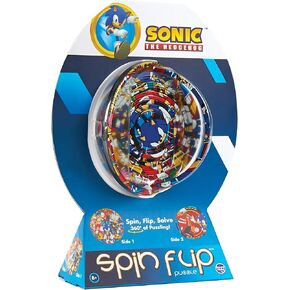 Spin Flip Puzzle: Spongebob Graffiti, 12 Rings, 3D Puzzle, Challenging, Fun, Interactive Brain Teaser for Kids and Adults, Stimulates Creativity
