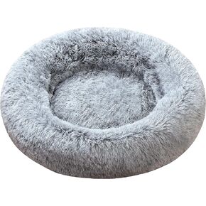 Calming Donut Dog Beds, 45 inches Round Cushion with Removable Washable Cover, Anti-Anxiety Faux Fur Cuddler, Fluffy Comfy Furry Pet Bed (Grey, 45")