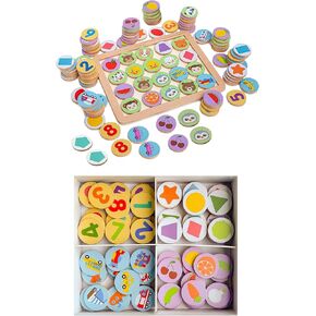 Bimi Boo Wooden Memory Matching Game for Toddlers 3+ Year Old - Memory Match Board Game with Tiles - Cognitive Skill Development Preschool Learning Toy (100 Tiles, 50 Matching Pair Chips, 5 Themes)