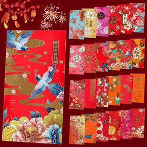 Kalolary 48 Pcs Chinese Red Envelopes, 2025 Chinese New Year Envelope Lucky Hong Bao Chinese Traditional Crane Design Pattern Chinese Elements Auspicious Words for Party Wedding Chinese Lunar Year