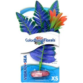 ColorBurstFlorals Butterfly Sword XSmall Silk Aquarium Plant