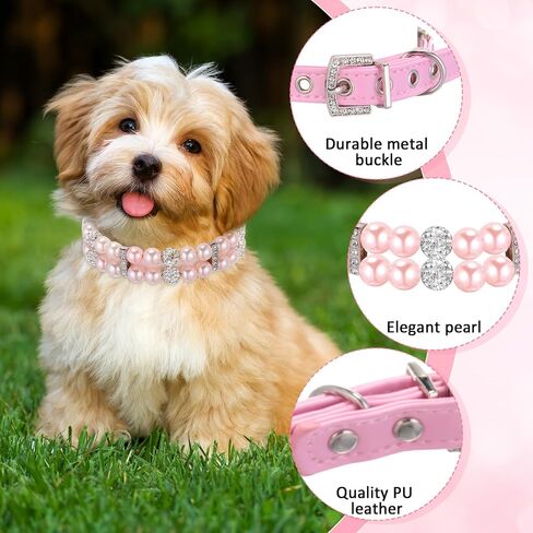 Hicarer 2 Pcs Small Dog Cat Pearl Collars and Pearl Necklace Set Cute Pet PU Leather Collars Necklace with Crystal Rhinestone for Dogs Cats Puppy Kitten Party Wedding Birthday in Saudi Arabia