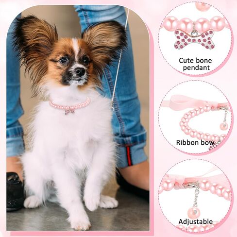 Hicarer 2 Pcs Small Dog Cat Pearl Collars and Pearl Necklace Set Cute Pet PU Leather Collars Necklace with Crystal Rhinestone for Dogs Cats Puppy Kitten Party Wedding Birthday in Saudi Arabia