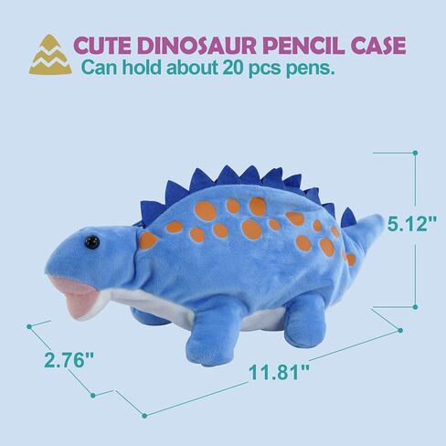 BB FUN HOUSE Pencil Case for Kids, 3D Plush Animal Dog Dinosaur Pencil Pouch Soft Stationery Storage Pen Bag for Girls and Boys School Supplies in Kuwait