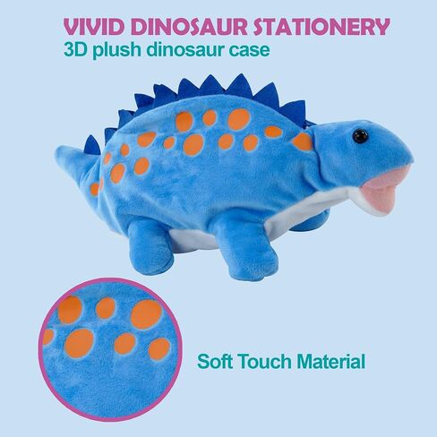 BB FUN HOUSE Pencil Case for Kids, 3D Plush Animal Dog Dinosaur Pencil Pouch Soft Stationery Storage Pen Bag for Girls and Boys School Supplies in Kuwait