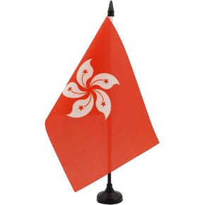 AZ FLAG Hong Kong Table Flag 5'' x 8'' - Hong Konger Desk Flag 21 x 14 cm - Black Plastic Stick and Base