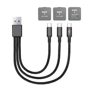 weishan 3-in-1 USB C Cable Replacement for Rode Wireless Go II Microphone System, Nylon Braided Charging Cord with 3 Type-C Plugs 4ft