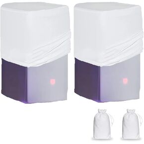 White 10"/12"/15" PA DJ Speaker Cover Scrim 2PCS Stretchy Speaker Cover for Wedding Church Club (RSC128W)