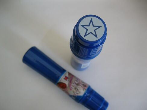 باور دوت بينجو ديلايت بلو ستار بينجو داوبر in Saudi Arabia