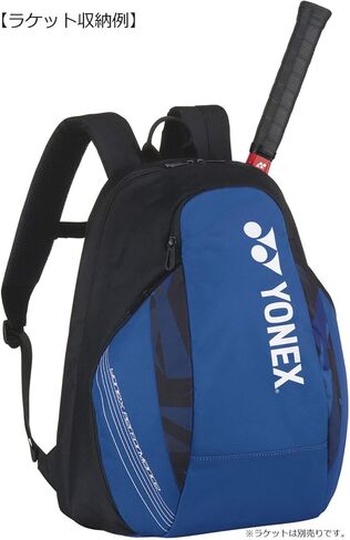 حقيبة تنس Yonex BAG2208M، حقيبة ظهر مقاس M (لتنس واحد) مع جيب لتخزين الأحذية in Kuwait